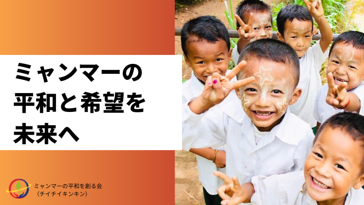 【メディア関係者各位】