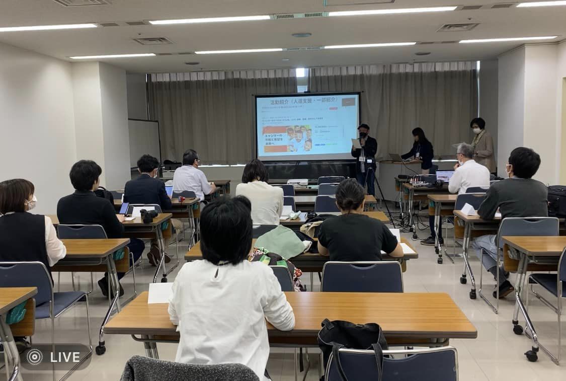 （5月14日）【東京都内においてメディア関係者の方々対象の報告会】