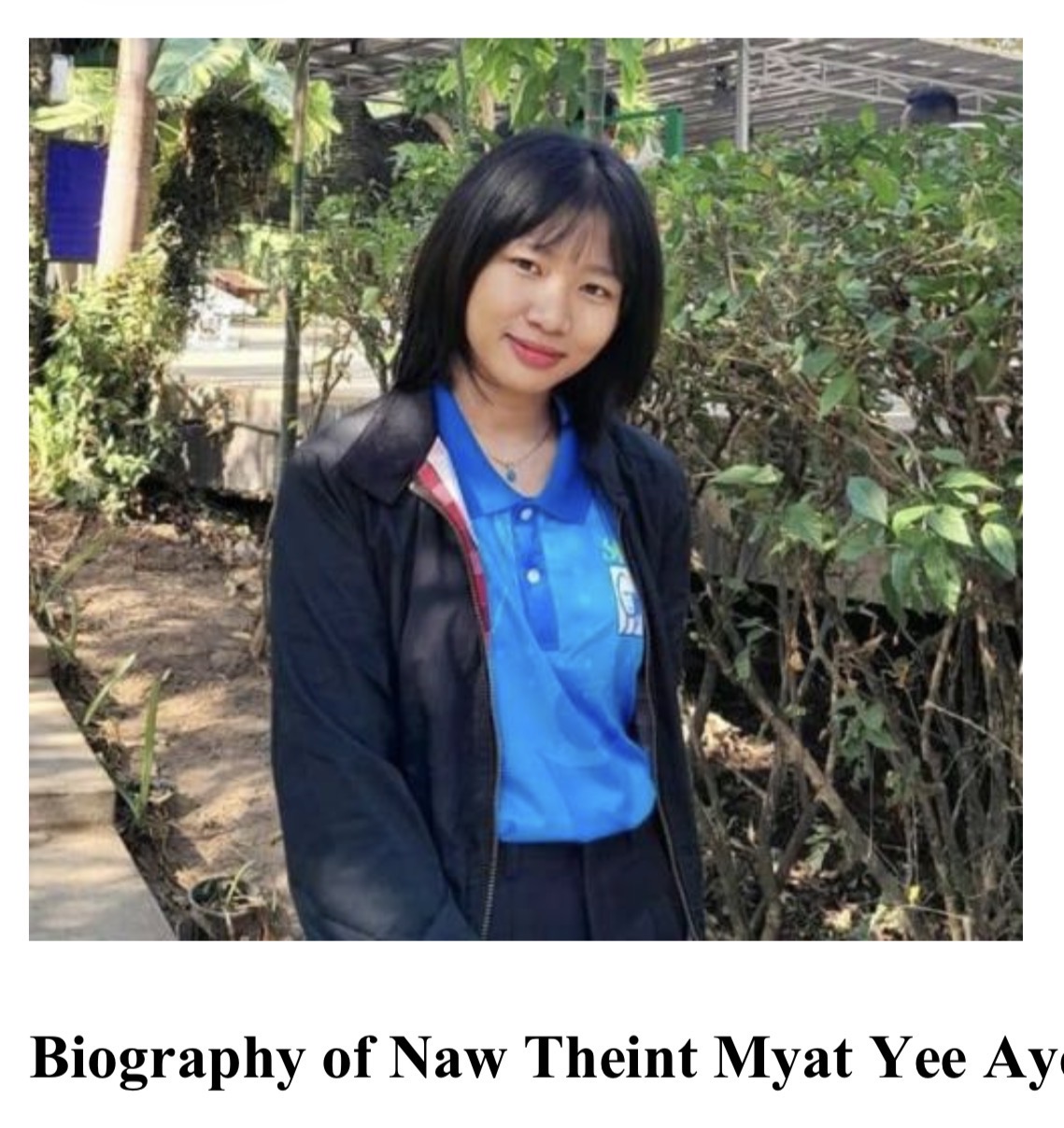 ナウ・テイン・ミャッ・イェ・アイさん