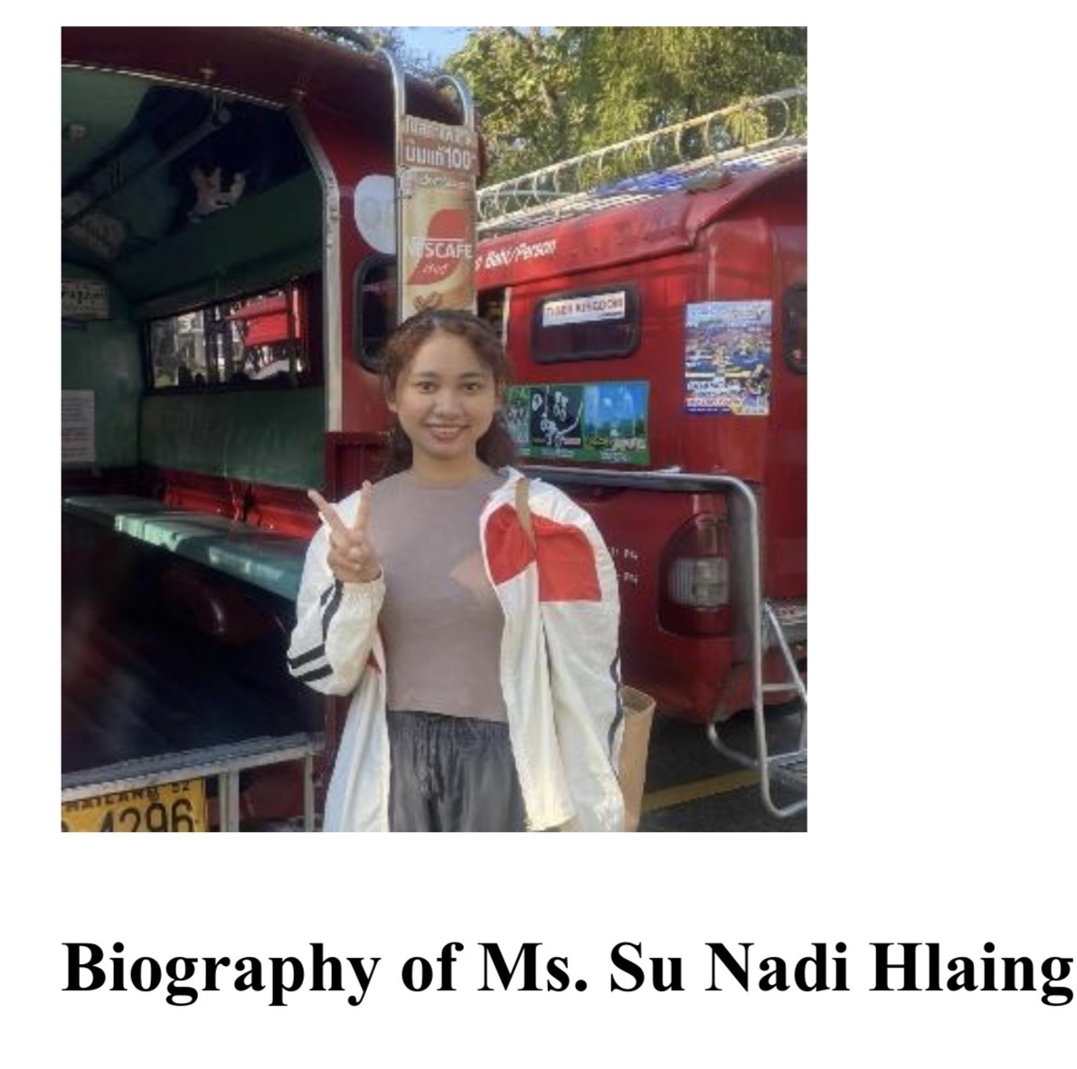 スー・ナディ・フラインさん